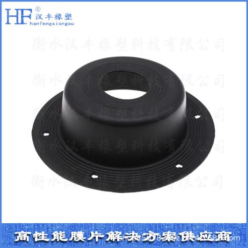 膜片水利隔膜橡胶夹布调节阀膜橡胶垫片阀橡胶工业用橡胶制品