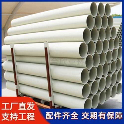 台欣亚环保 南通喷淋塔 盐酸酸雾处理喷淋塔 废气处理设备