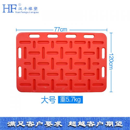 厂家生产加厚拦猪板 轰猪板 撵猪板 赶猪板 养猪场用 多中规格