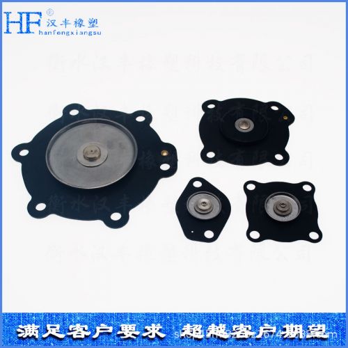 厂家批发直角电磁脉冲阀控制阀DMF-Z-25除尘器淹没式脉冲阀膜片