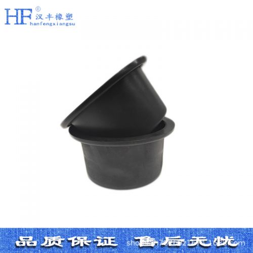 厂家直销 橡胶皮碗外径84mm高26mm/橡胶皮碗滚动皮碗橡胶夹布膜片