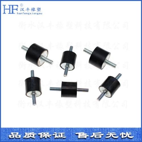 E型橡胶减震器减震垫BE、EA剪切式高弹橡胶柴油发电机减震垫防震