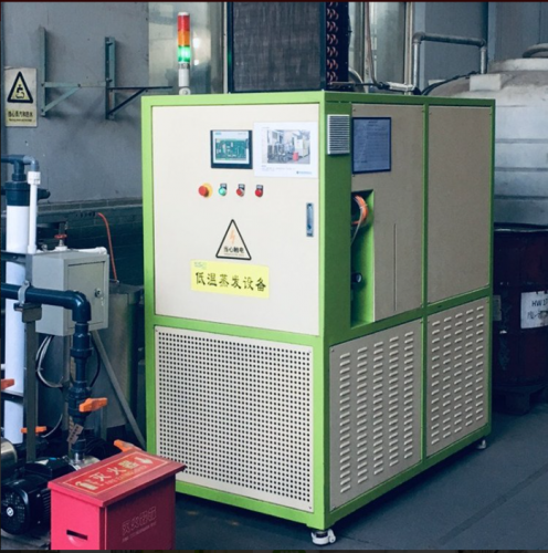 船舶业电镀废水处理设备