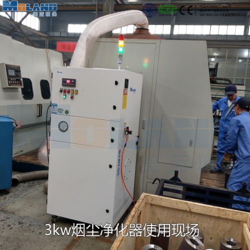 焊烟粉尘净化设备集中式 工业除尘器吸尘器打磨搅拌粉尘滤筒除尘