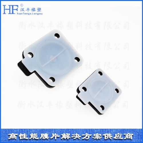 橡胶复合膜片双片复合膜片粘接式复合膜片三元乙丙夹布膜片