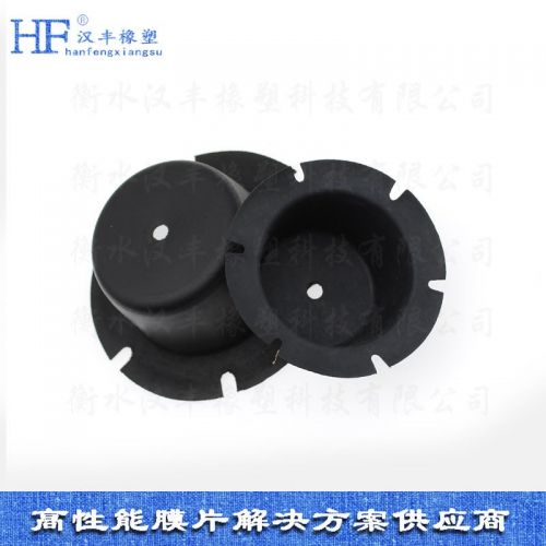 滚动阀膜片帽式夹布膜片丁腈夹布膜片异型可定做