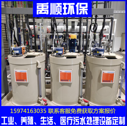 禹顺环保MBR中水回用处理设备医药电镀污水过滤回用水设备可代工
