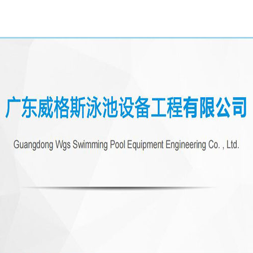 室内健身房恒温加热游泳馆 物理消毒环保节能泳池