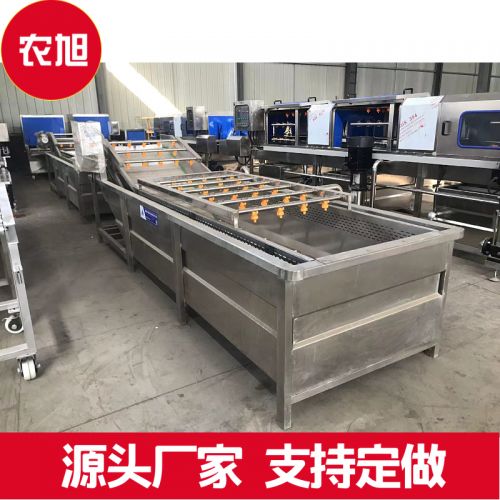 净菜加工设备 预制菜加工生产线 果蔬清洗风干机 喷嘴配件 气泡清洗机