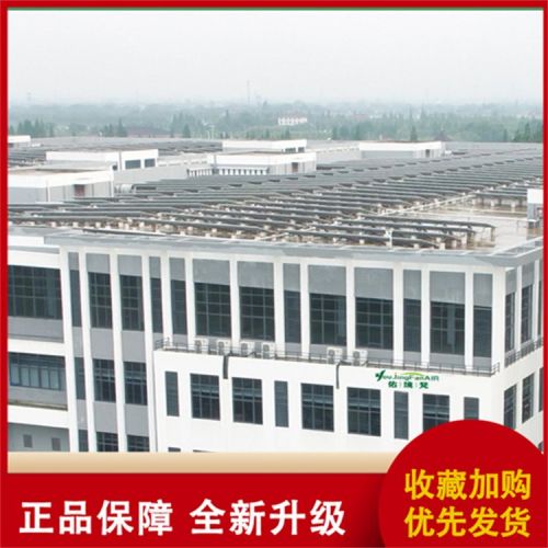 湿垃圾除臭 厨房生活垃圾站道路除味 无刺激性气味 无毒无害