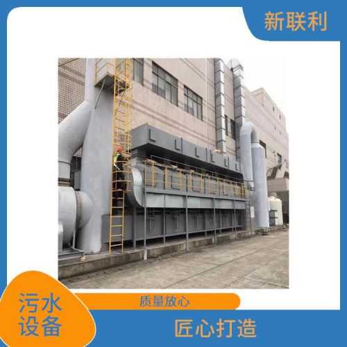 一体化溶气式气浮机污水净化机油漆印染屠宰养殖生活污水处理设备