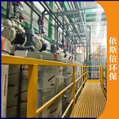 依斯倍含油废水处理厂家 工业污水处理零排放设备