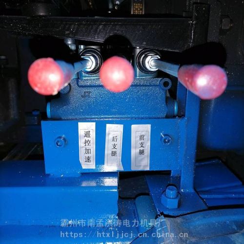 黑龙江 水平定向钻顶管机 小型拉管机 小型导向钻孔机 洪涛电力