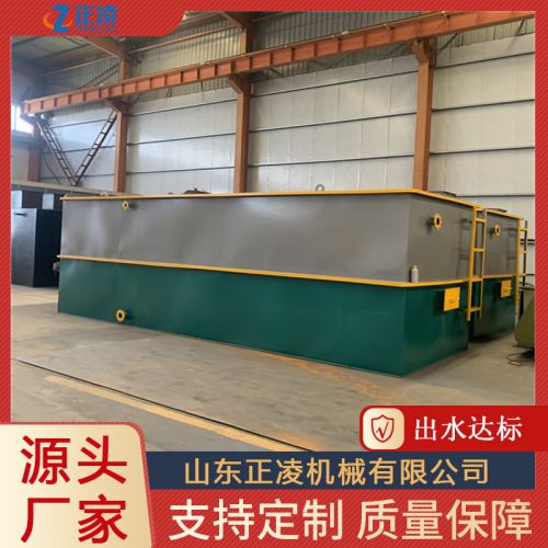 酸洗磷化废水处理设备ZL-6 柠檬酸含酚含镍污水处理装置 正凌