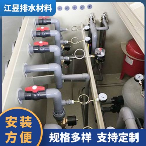 一体化方舱医院污水处理装置 医药制药厂地埋生活污水处理设备