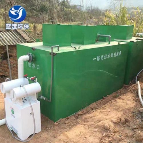 蓝滢环保 畜禽废水处理设备 家禽屠宰废水处理
