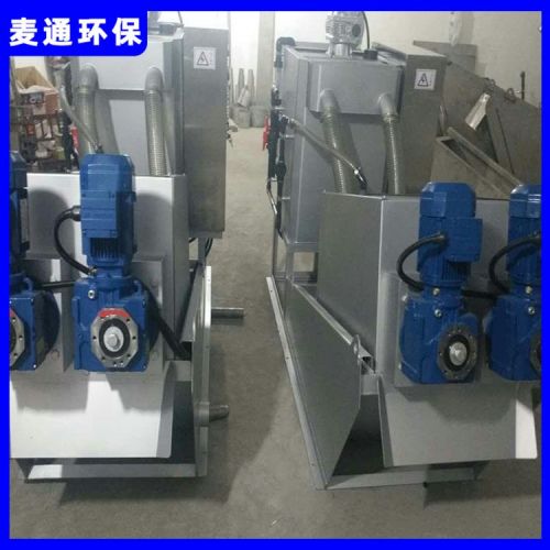 畜禽粪便废水处理机 废水机 养殖场污水变处理装置叠螺机