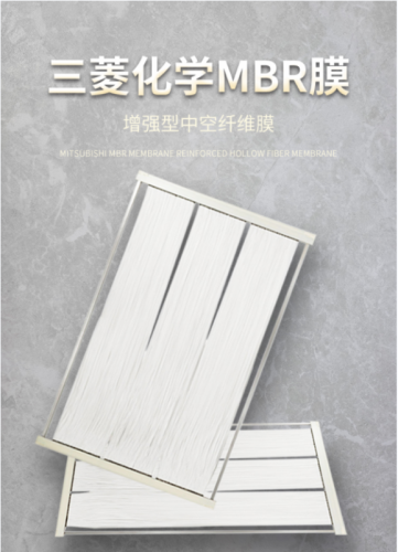 日本三菱MBR膜60E0025SA膜片的参数详情 中国区总代理