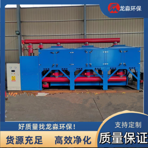 龙淼环保 VOCS净化设备 催化燃烧设备 VOC工业废气治理设备