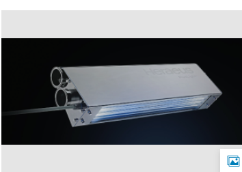 贺利氏BlueLight&reg; 卫生系统