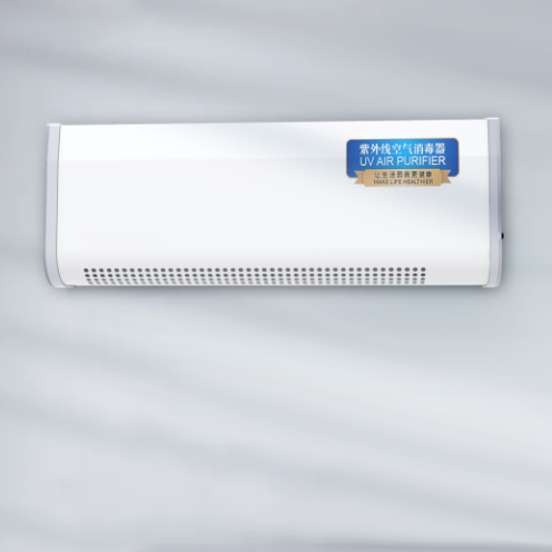 申星牌壁挂式紫外线空气消毒器SK-B60型-用于医院/学校/电影院等公共场合