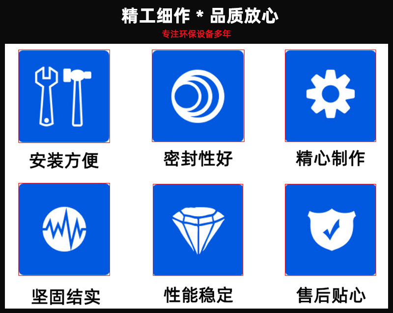 活性炭 产品6大特点