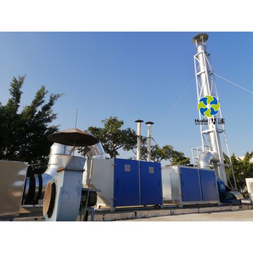 厂家直销uv光解废气净化器 光氧催化废气处理设备 欢迎订购