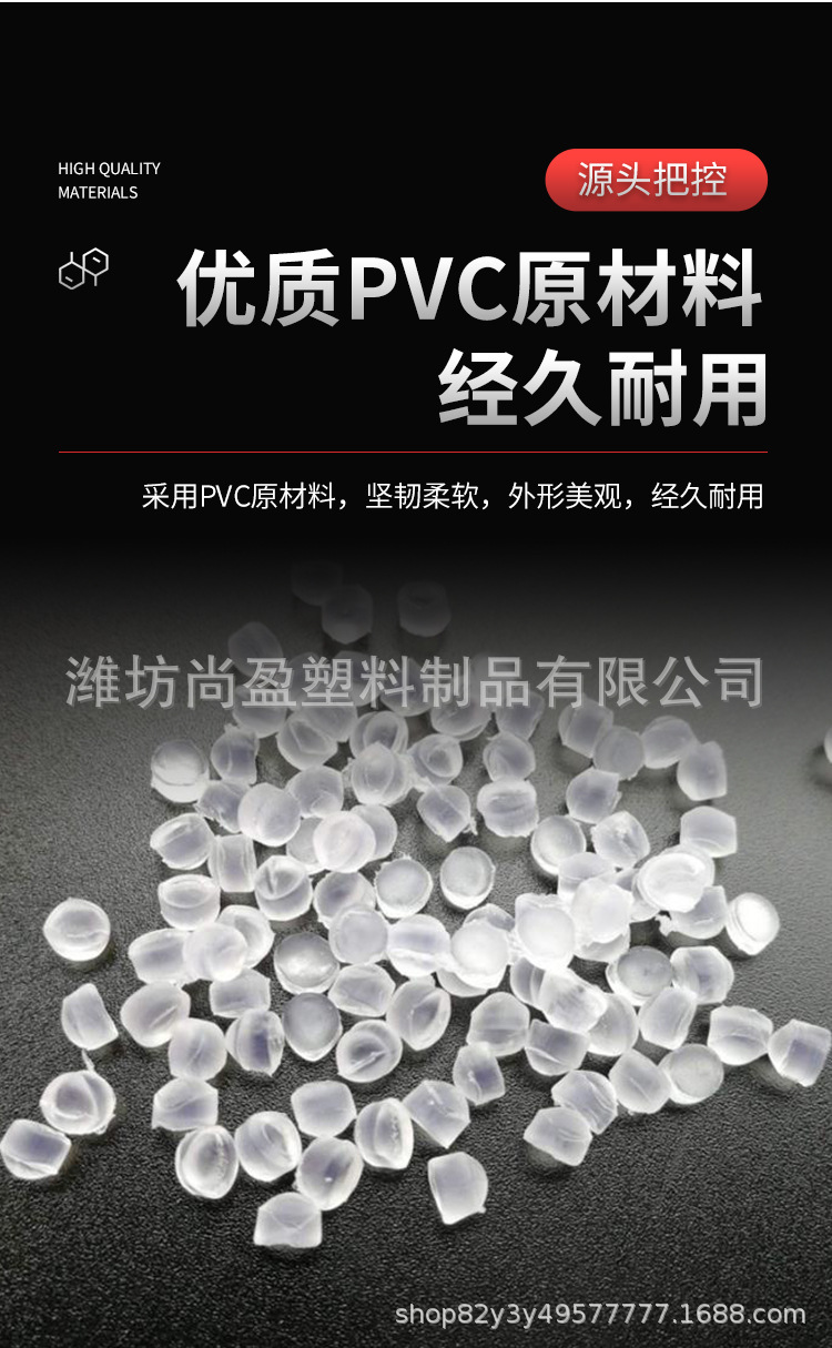 PVC钢丝管图片_06