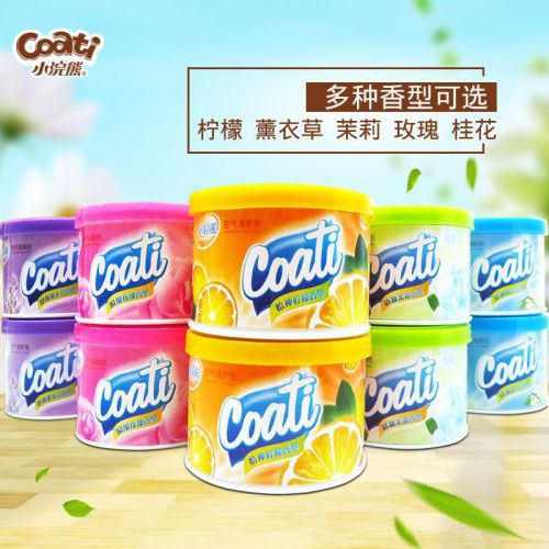 100g小浣熊固体清新剂家用办公学校卫生间客厅留香清新剂批发