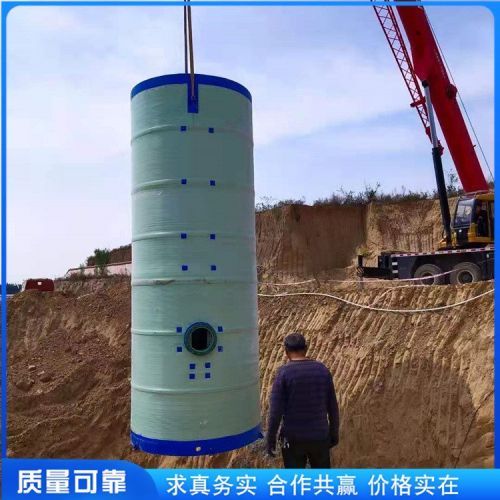直筒一体化泵站 玻璃钢全自动雨水处理设备 便于运送