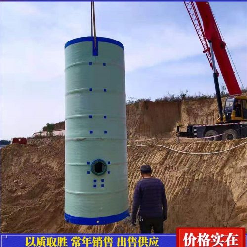 玻璃钢污水处理一体化泵站 河道提升预制泵站 聚雨环保