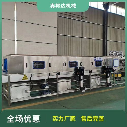 连续式周转筐清洗机 大型全自动洗筐机 高压喷淋塑料托盘篮清洗设备