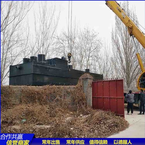 地埋式中水回用一体化装置 安装简单用途广泛