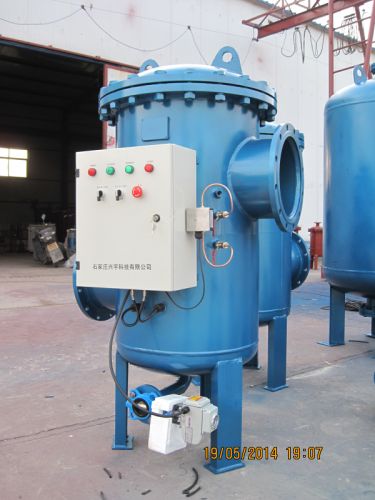 兴宇 全自动物化全程