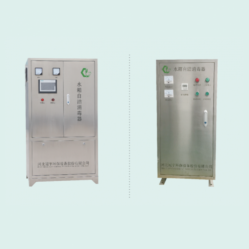 内置式水箱自洁消毒器