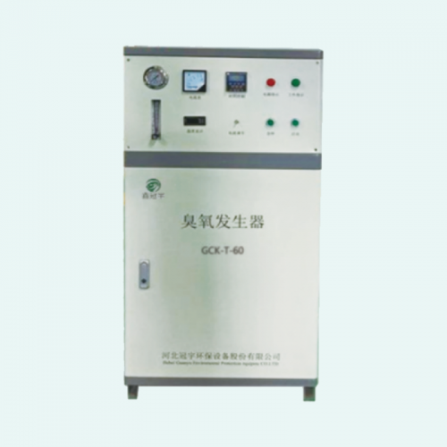 空气源臭氧发生器冠宇制品厂家直销定制