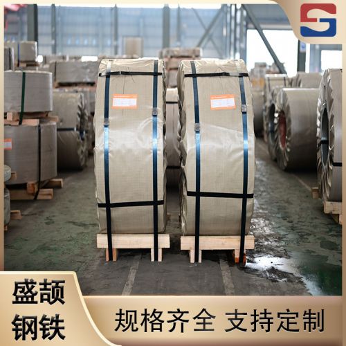 68CrNiMo工具钢 冷轧耐磨钢板 耐低温零下30-50度 优碳钢 特种钢