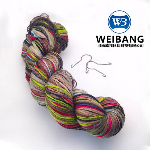 深耕30多年纤维束滤料经验