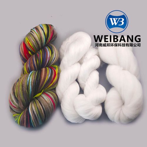 为什么电厂循环水选择纤维束滤料？