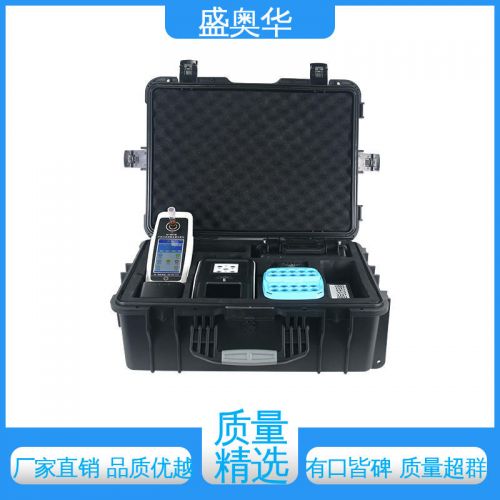 盛奥华 便携式多参数水质分析仪 SH-800B 360度旋转比色 消解测量