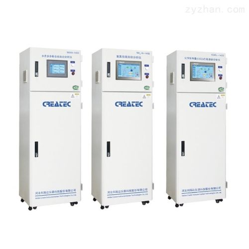 CODcr -140CREATEC化学需氧量在线自动分析仪设备