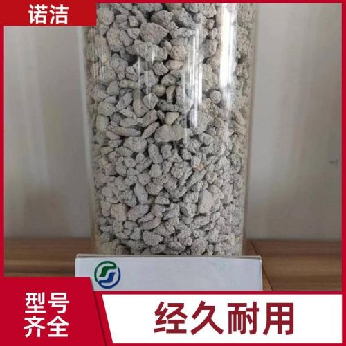 生活污水 地表水治理 钙基 批量供货 易再生经济耐用 诺洁