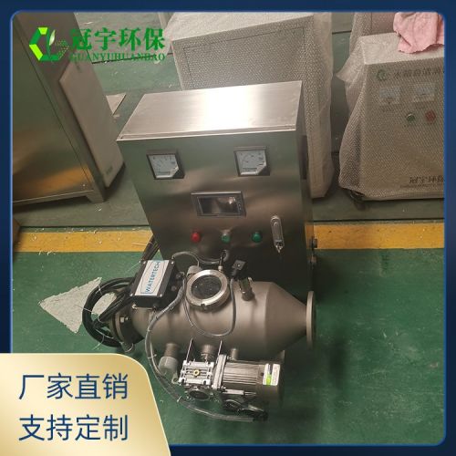 冠宇中压紫外线杀菌消毒GYZ-UVC-2/3.0KW私家别墅泳池用