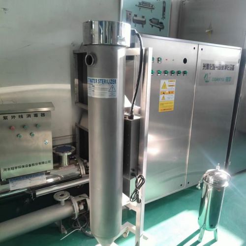 苹果醋厂消毒专用非透明液体紫外线杀菌器鑫冠宇GYF-UUVC-5