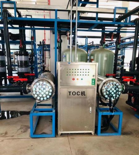 电子超纯水制备紫外线TOC总有机碳降解器液晶屏制造用水处理器