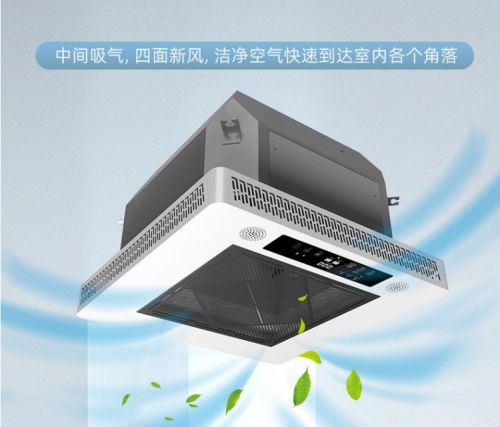 平板式空气净化消毒机 等离子杀菌净化鑫冠宇GY-B-800/6