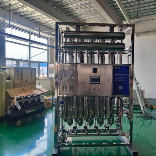 制药厂水处理列管多效蒸馏水机冠宇LD500-5达到国家药典A级标准