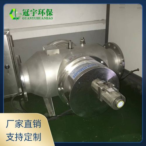 鑫冠宇中压紫外线杀菌消毒GYZ-UVC-1/2.0KW室内泳池水处理设备