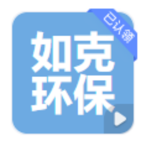 mbr膜污水处理成套设备 工业商用地埋废水一体机装置生产厂家定制