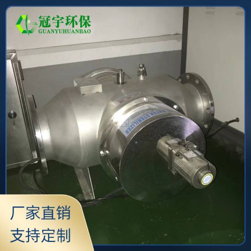 别墅泳池水杀菌 鑫冠宇中压紫外线消毒GYZ-UUVC-1/3KW 源头直发